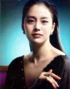 Herec Kim Tae-hee