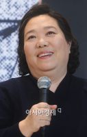 Herec Yang Hee-kyeong