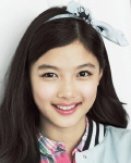 Herec Kim Yoo-jeong