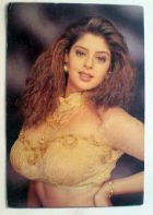 Herec Nagma