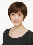 Herec Erika Mabuchi